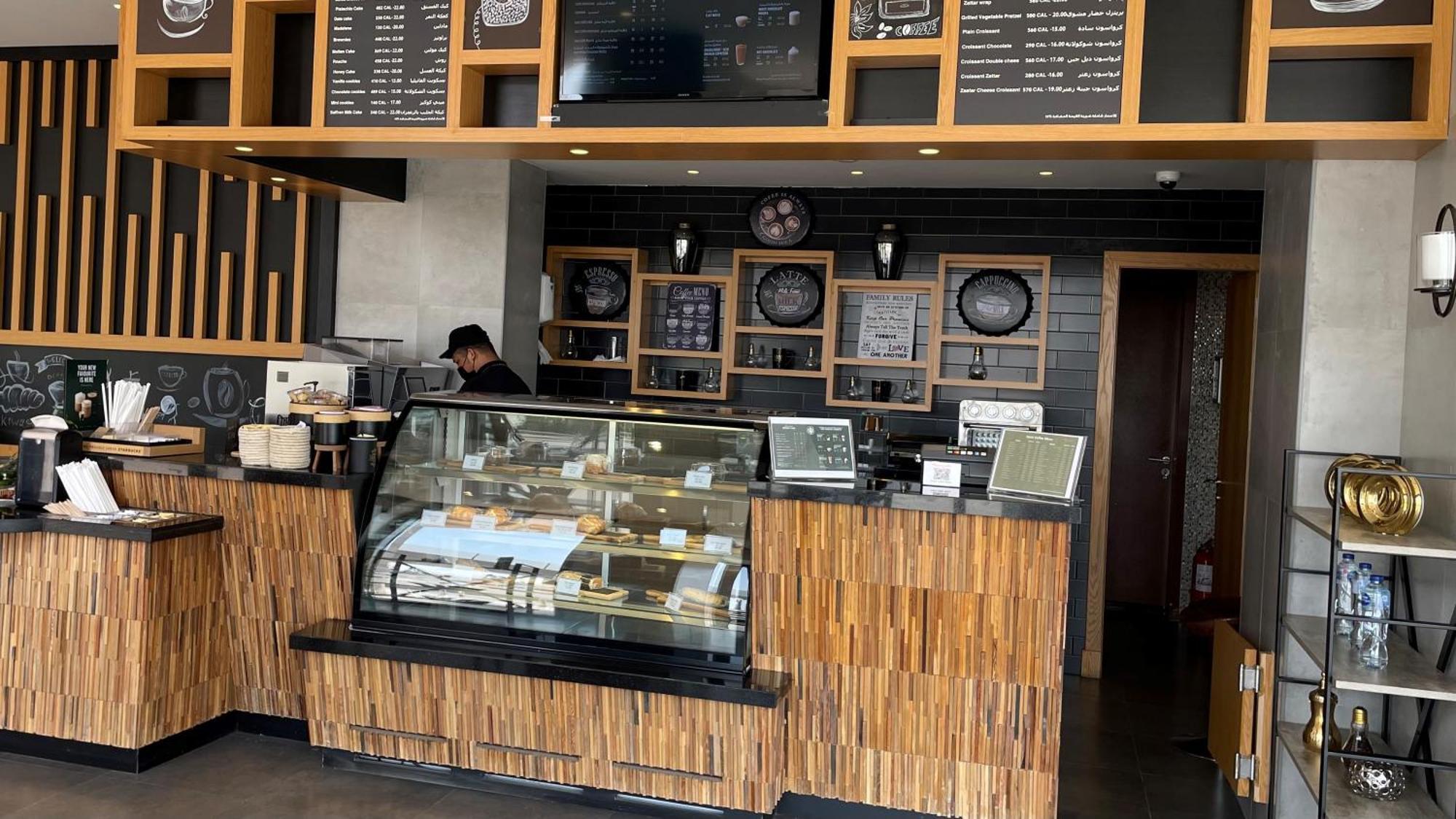 Ramada Hotel & Suites By Wyndham Al Qassim Al Bukayriah Buitenkant foto A coffee shop in the city of Riyadh